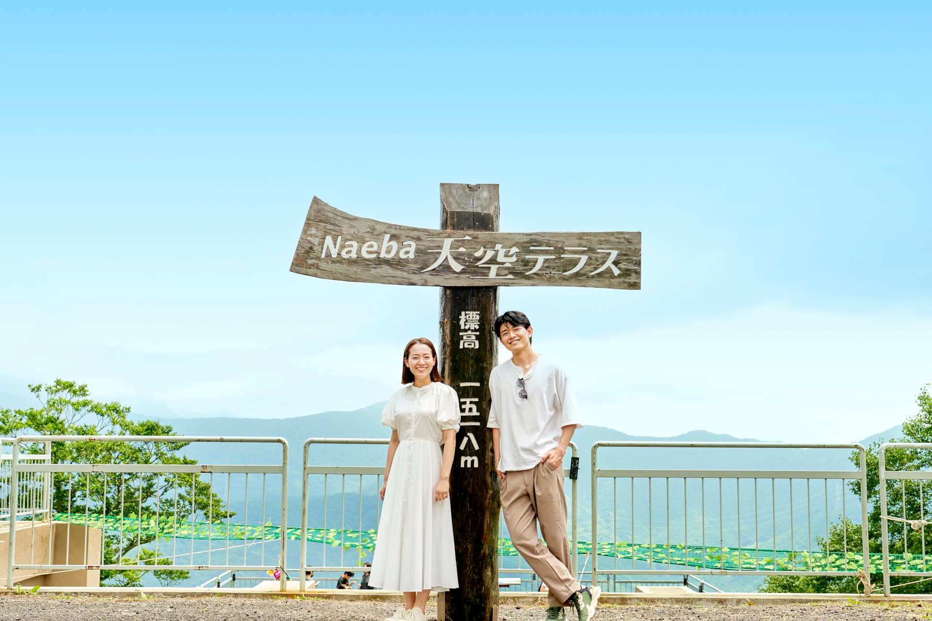 冬のスキーはもちろん、夏のアクティビティや秋の紅葉など1年を通じてリゾートステイが楽しめるという