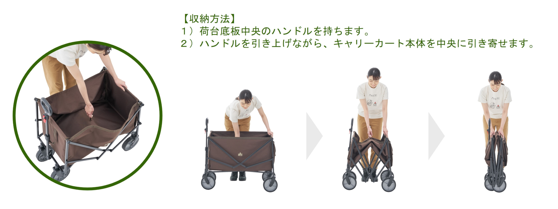 誰でも簡単に組立て＆撤収が可能なワンタッチ開閉式