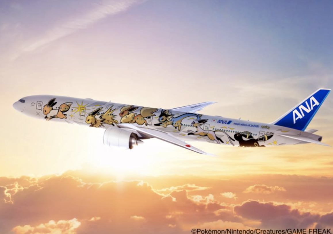 ANAとポケモンは特別塗装機「イーブイジェットNH」を運航開始する
