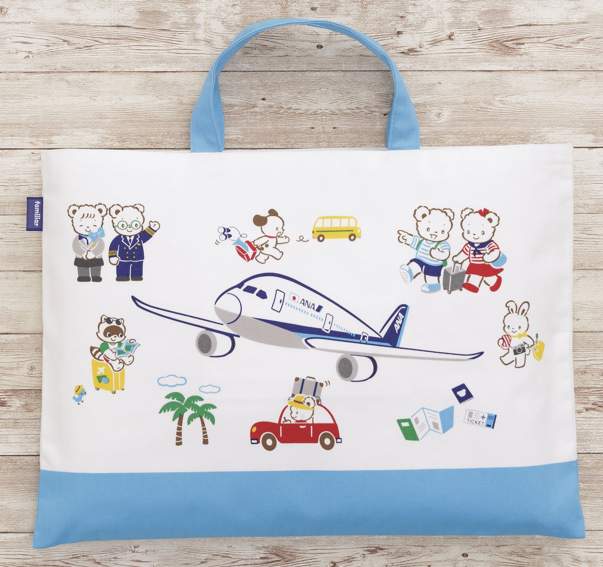 レッスンバッグ