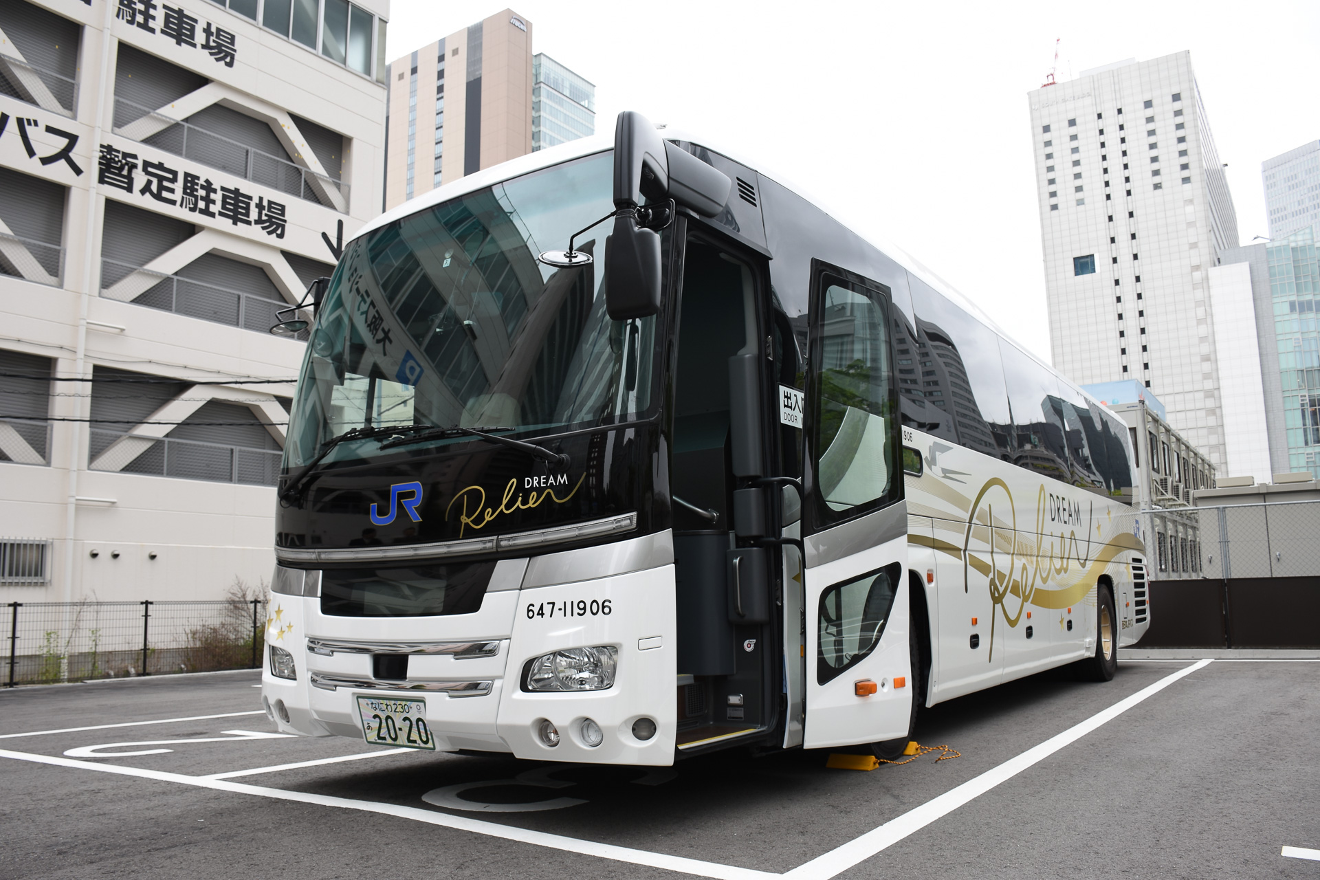 JRバス関東、JR東海バス、西日本JRバスが高速バスネットにモバイル決済を導入