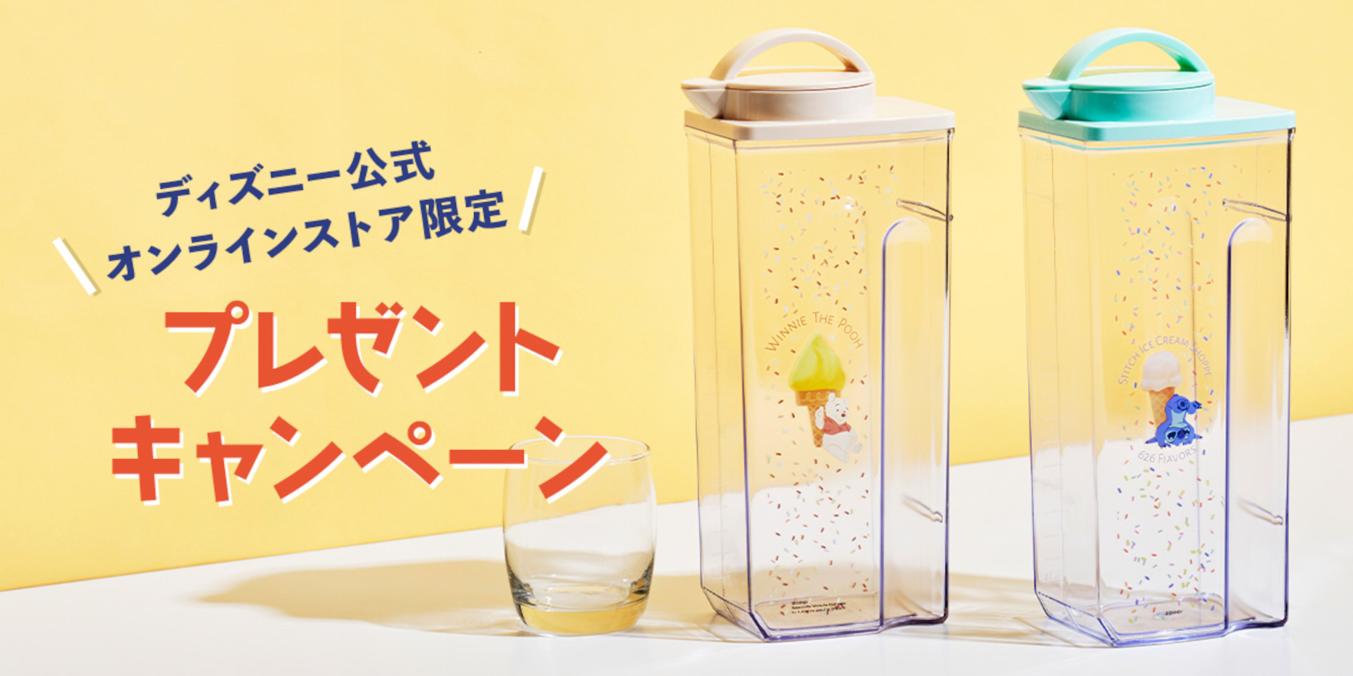 &copy; Disney. Based on the “Winnie the Pooh” works by A.A. Milne and E.H. Shepard.