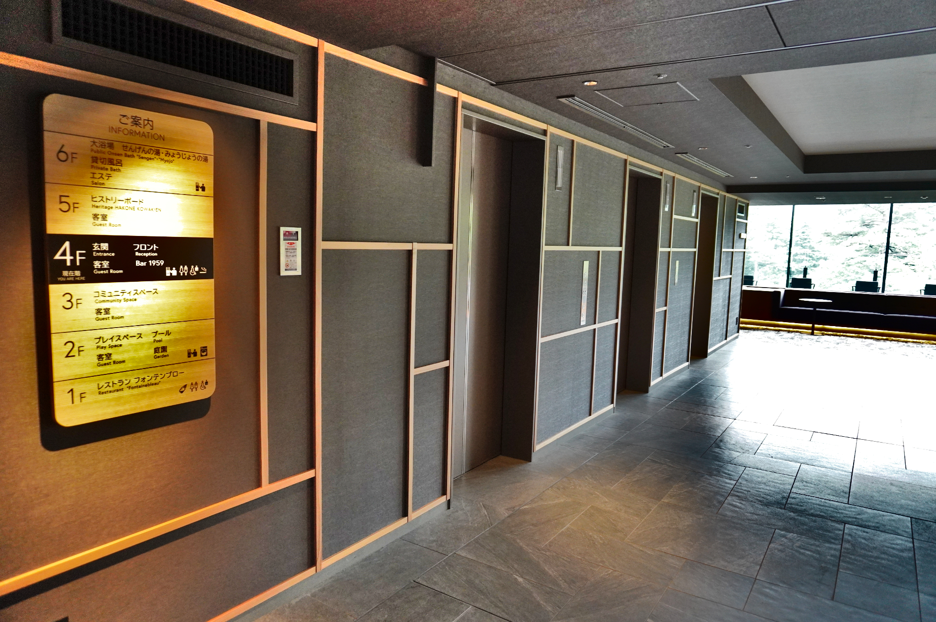 各階につながるエレベーターホール