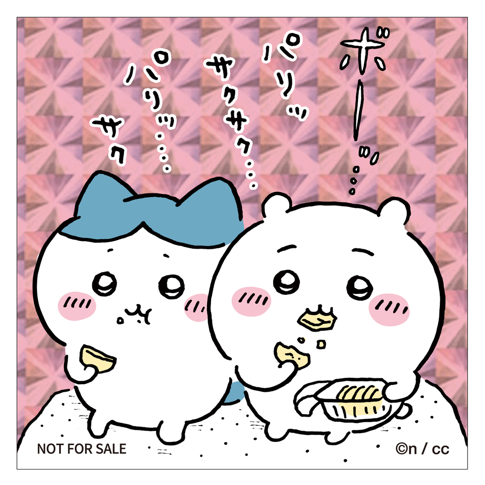 ホログラムステッカー（1会計につき1枚プレゼント）