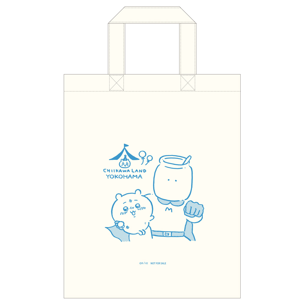 トートバッグ（5500円以上の購入で1枚）