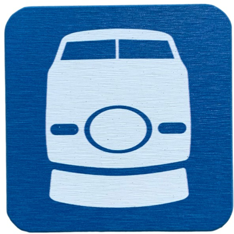 「珪藻土コースター（新幹線100系ピクトグラム）」（650円）