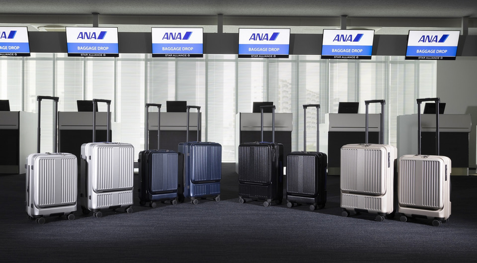 ANAのフロントオープンキャリー、3～5泊旅行向けの新サイズ登場