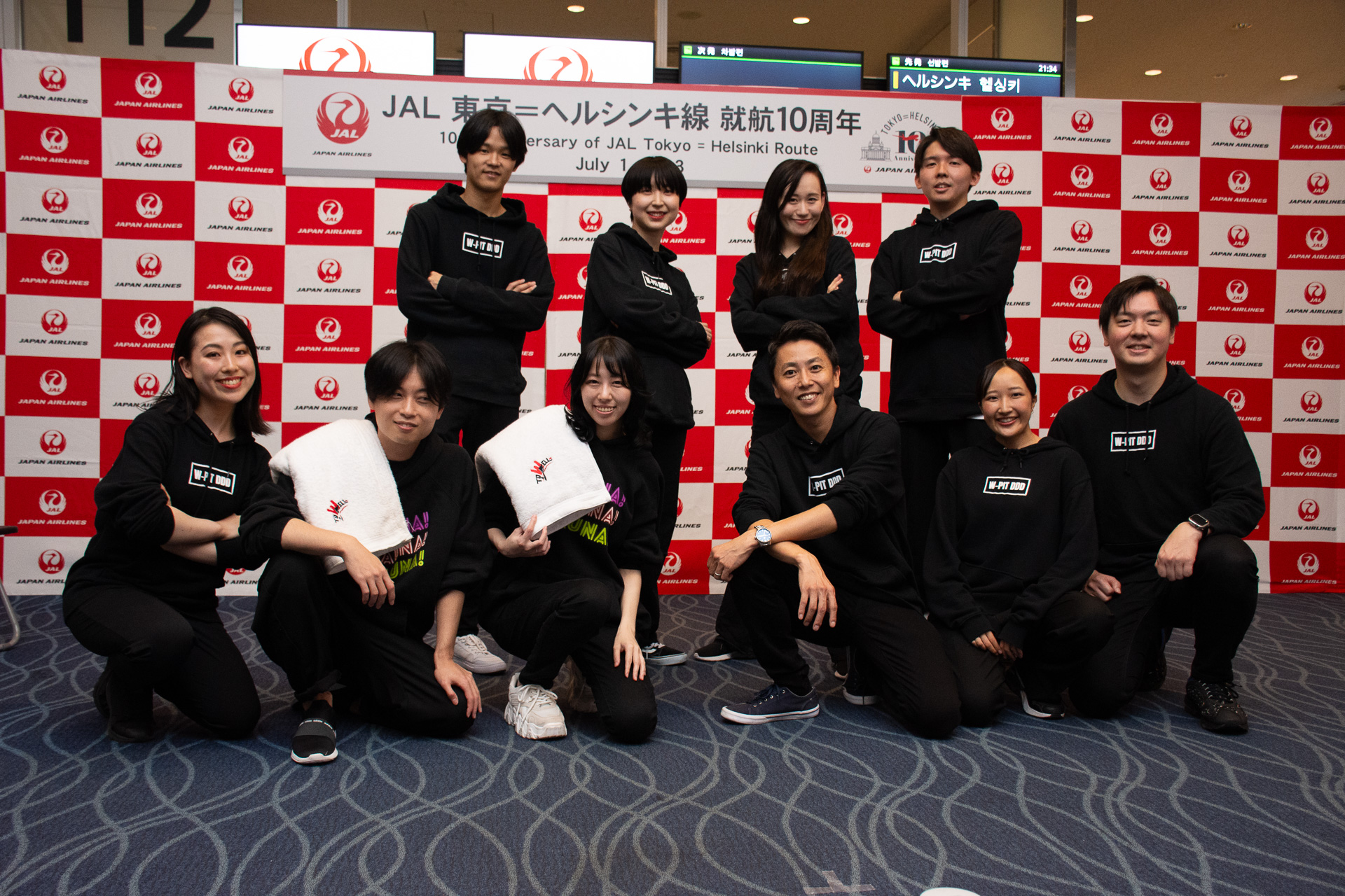 W-PIT DDDと熱波師によるコラボダンス