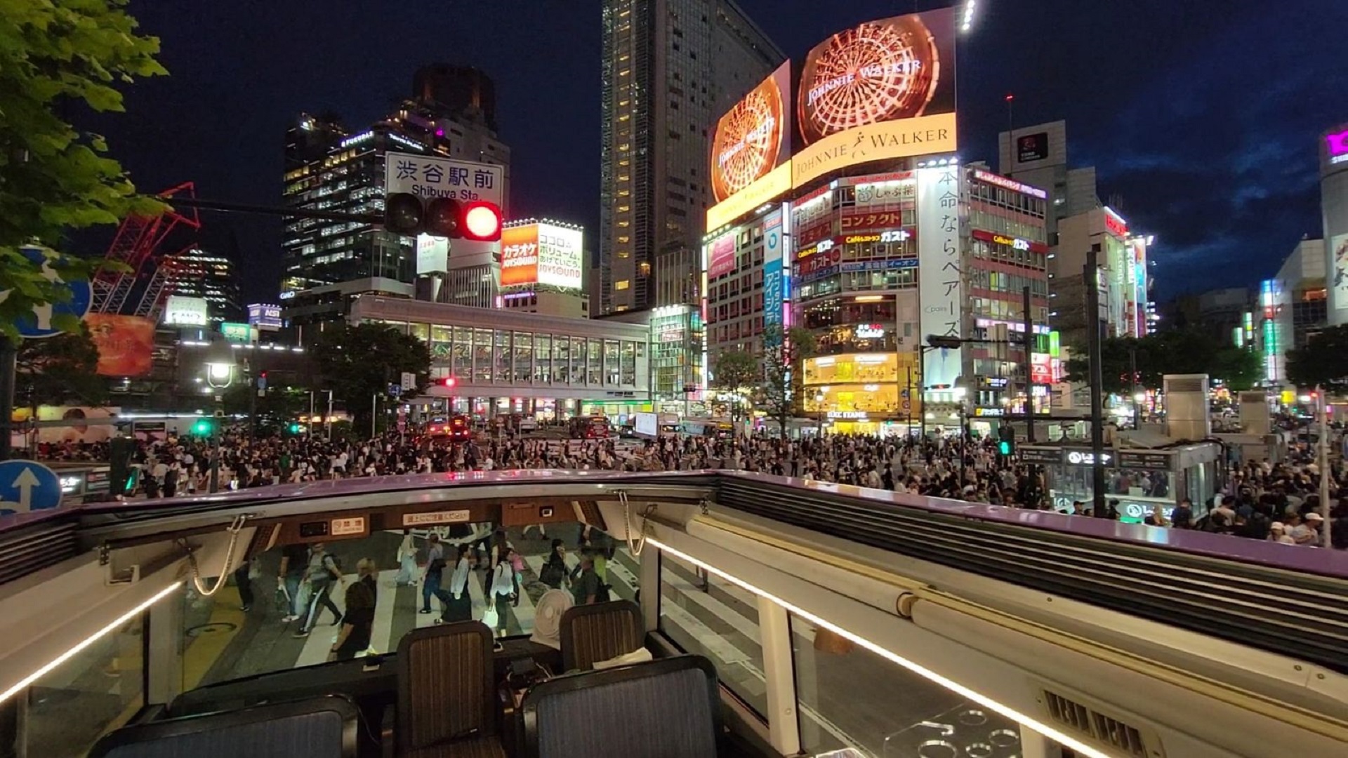 渋谷スクランブル交差点（ディナー走行ルート ）