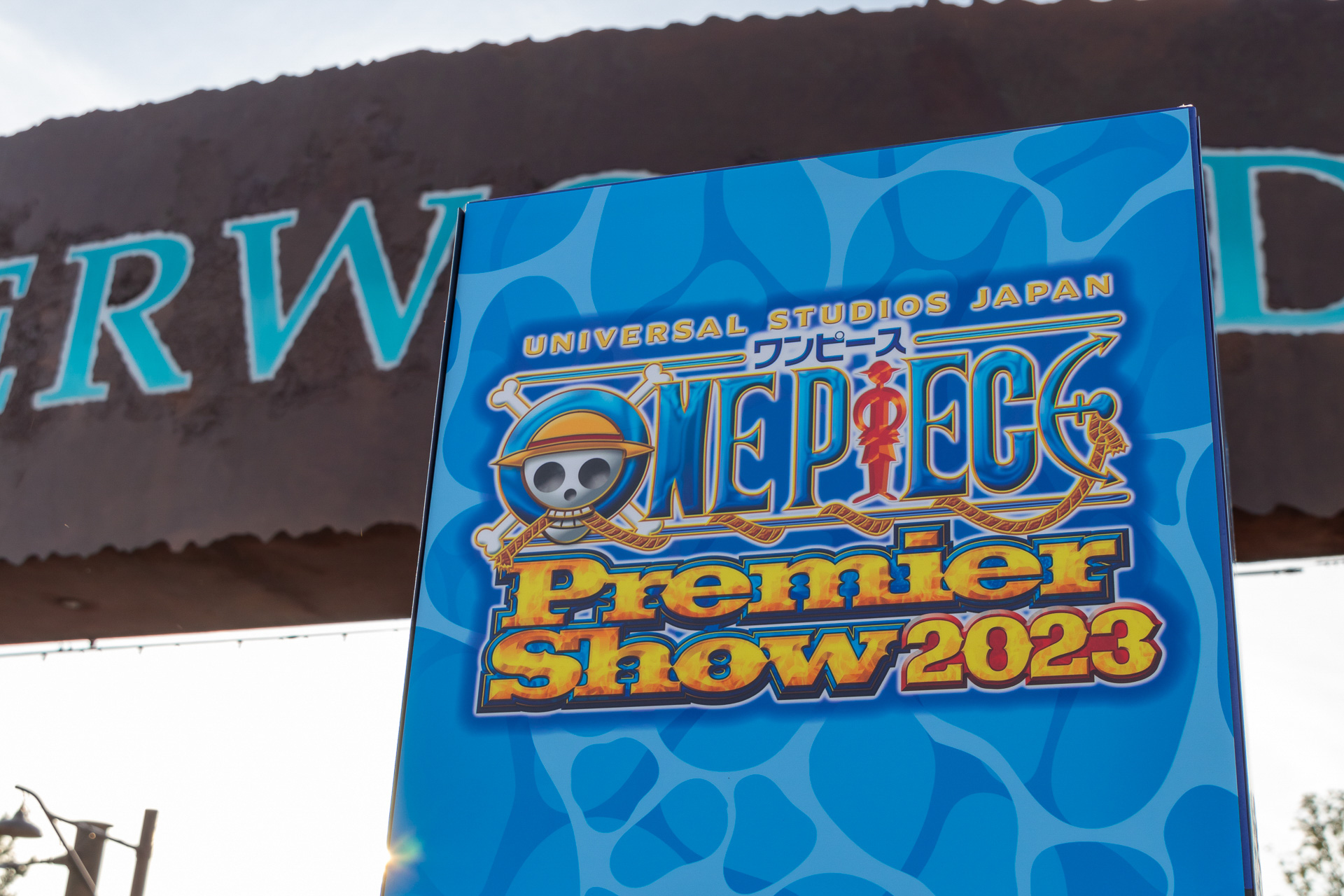 2023年もUSJにONE PIECEがやって来た！