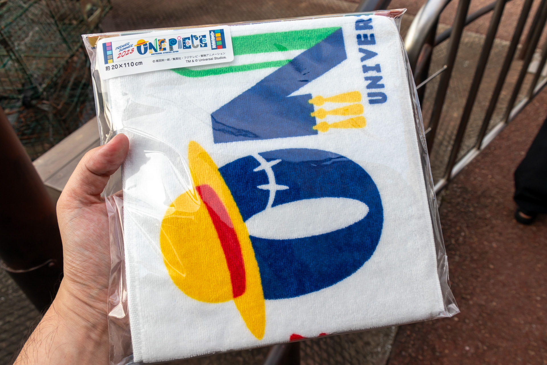 ショップで購入できる「NAKAMAタオル」（2000円）を持っているとさらに盛り上がれる。デザインも2023年仕様になっている