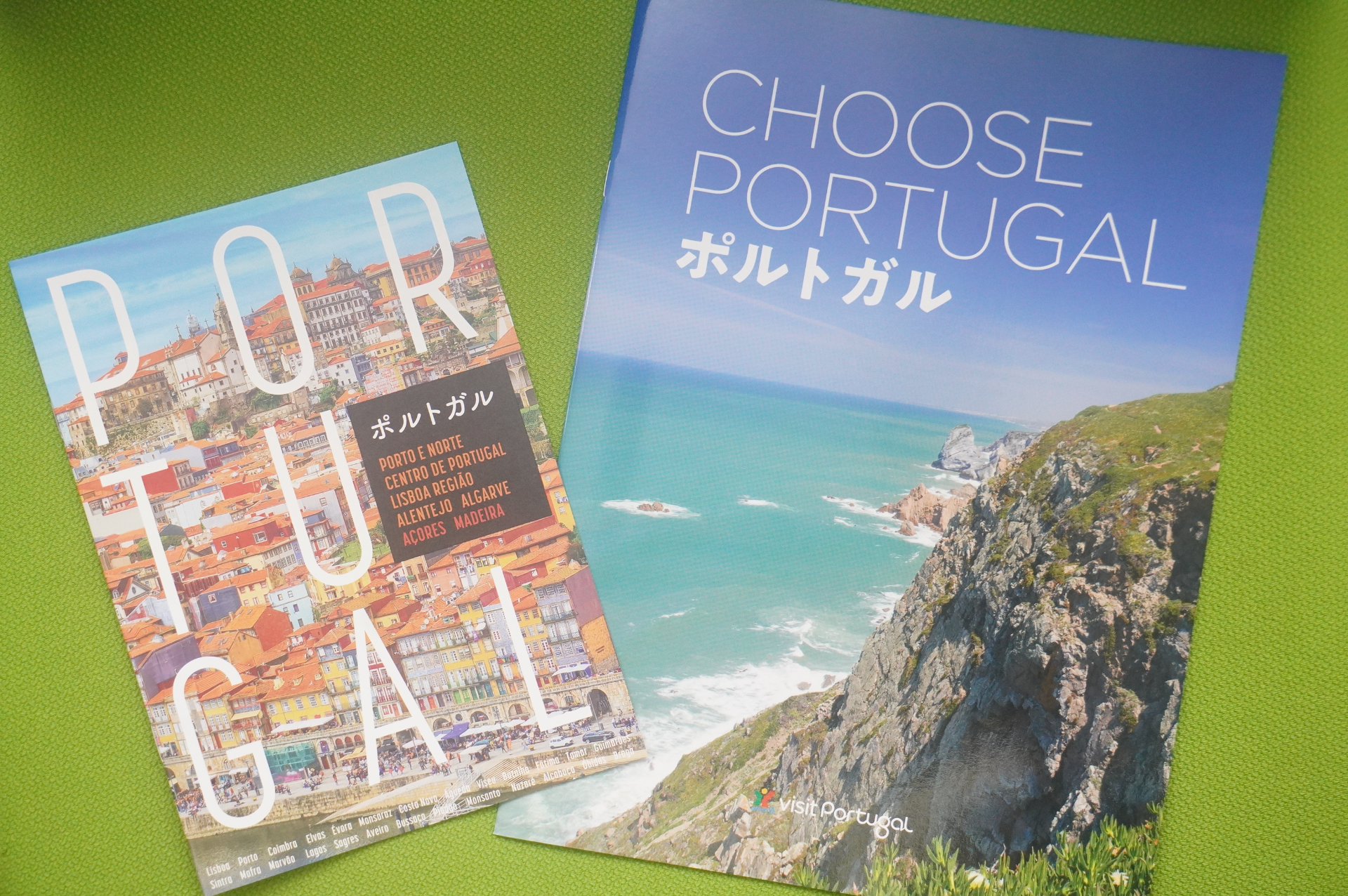 大西洋に面するポルトガルとマデイラ諸島