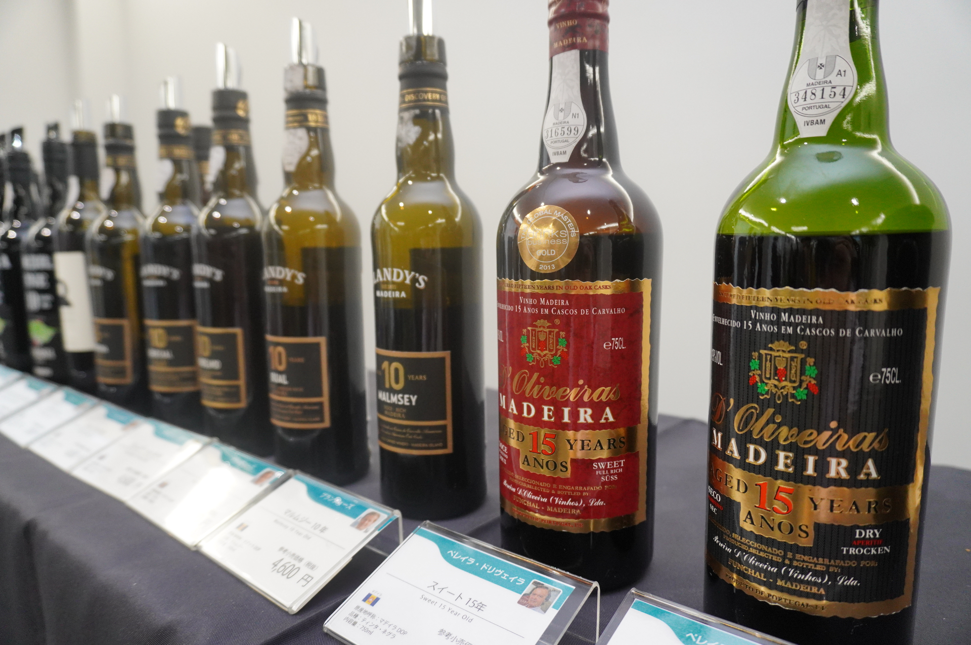 ポルトガル政府観光局がマデイラ島の魅力をPR