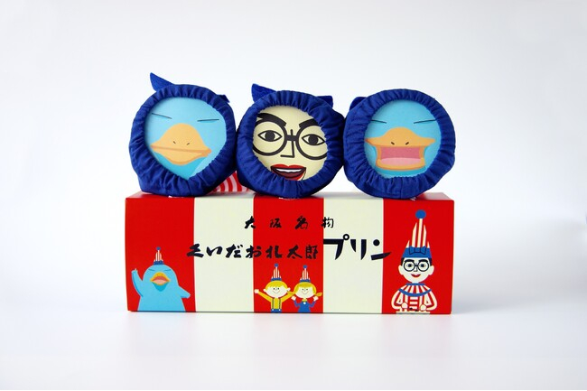 「カモノハシのイコちゃん×くいだおれ太郎プリン」発売