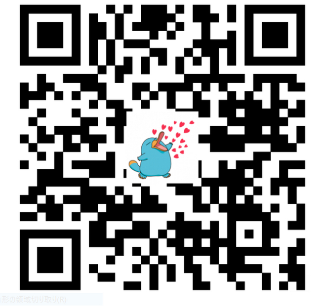 商品の詳細はこちらから