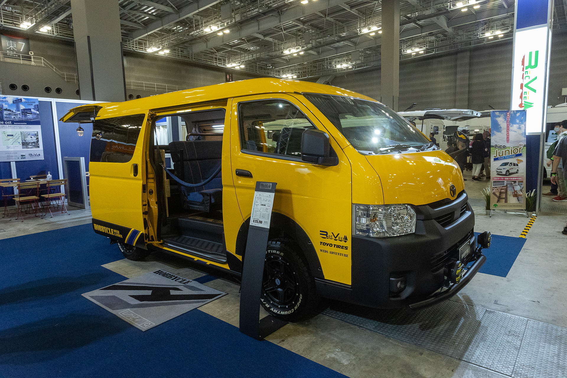 レクビィ製のホビクル オーバーランダー。ハイエース ロングバンS-GLがベース。乗車定員は5名、就寝定員は3名