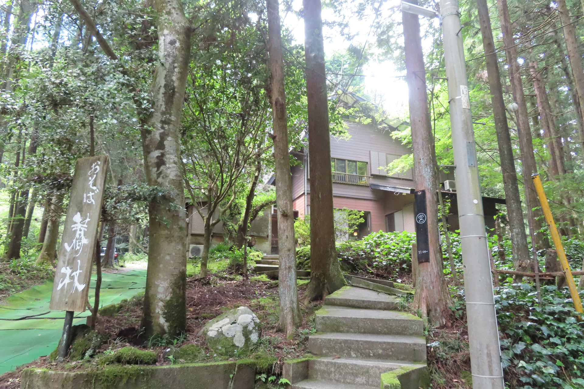 名水満喫コースの昼食スポットとなる隠れ家的蕎麦屋の「蕎林」