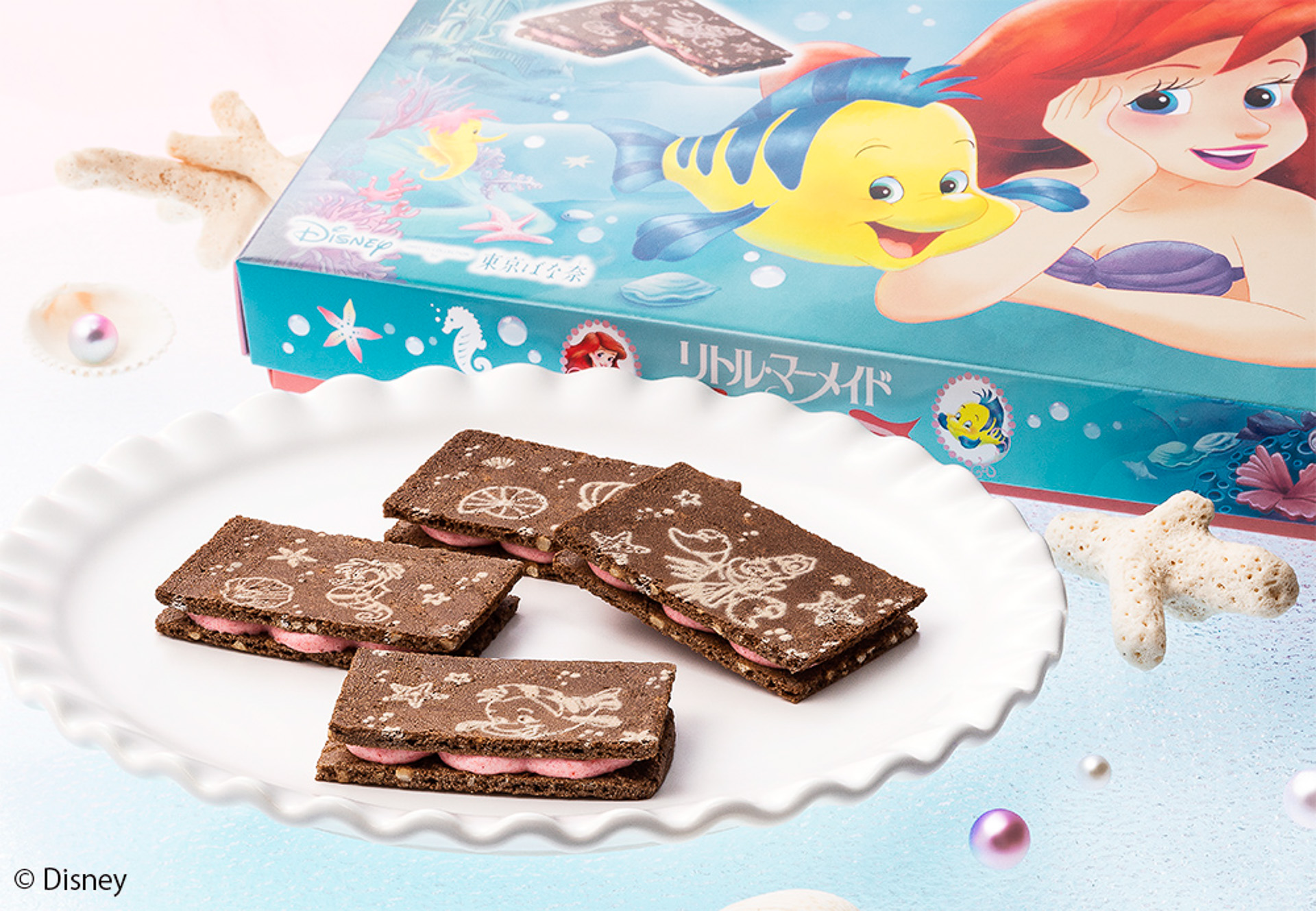 ナッティショコラ生地にベリーショコラをサンド