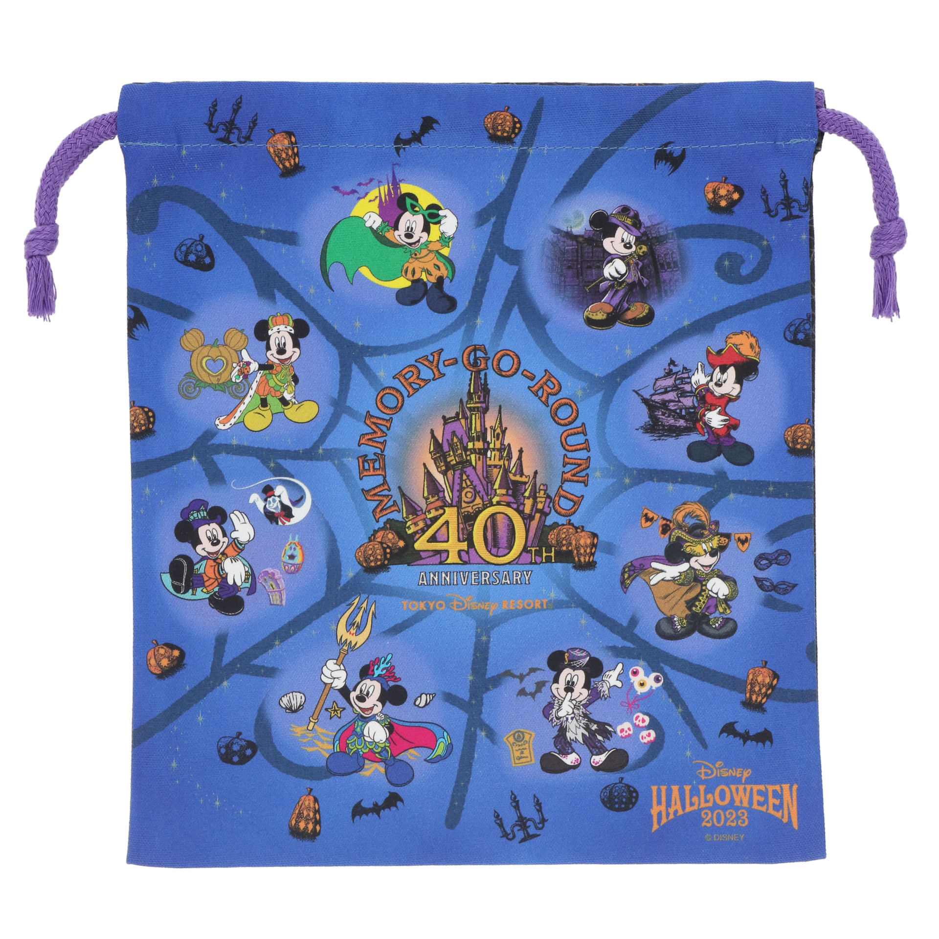 「きんちゃく」（850円）