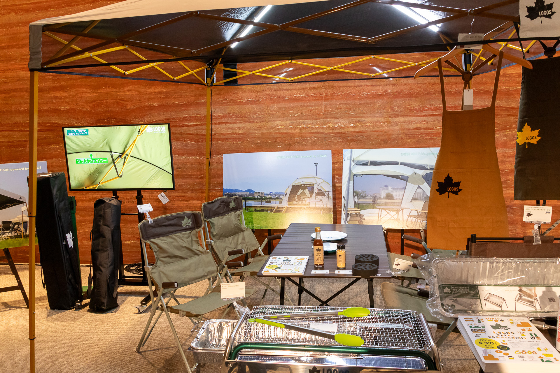 こちらは同社がアイテムやノウハウを提供している「西宮浜 BBQ PARK powered by LOGOS」の雰囲気を再現したもの