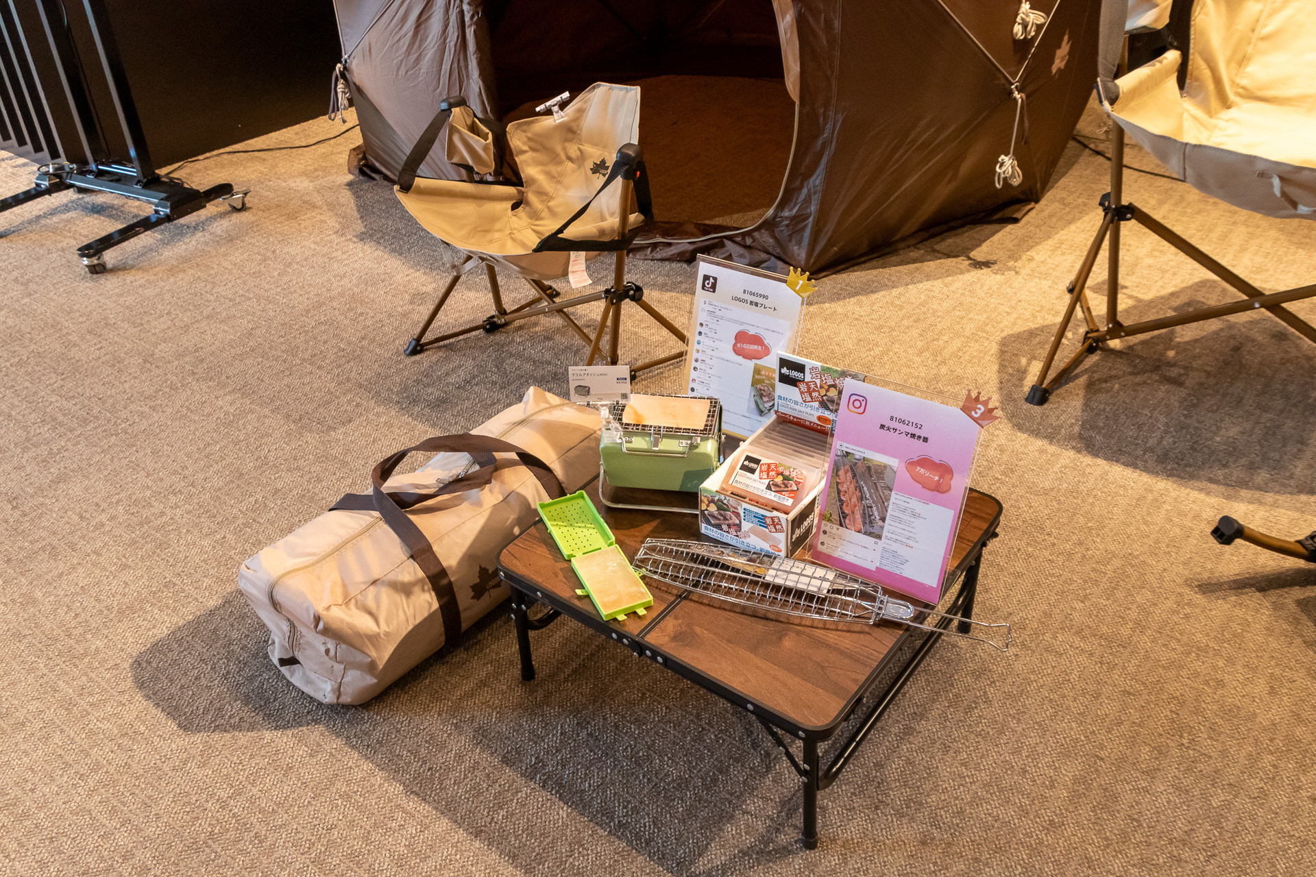 SNSでバズった「LOGOS 岩塩プレート」や「炭火サンマ焼き器」