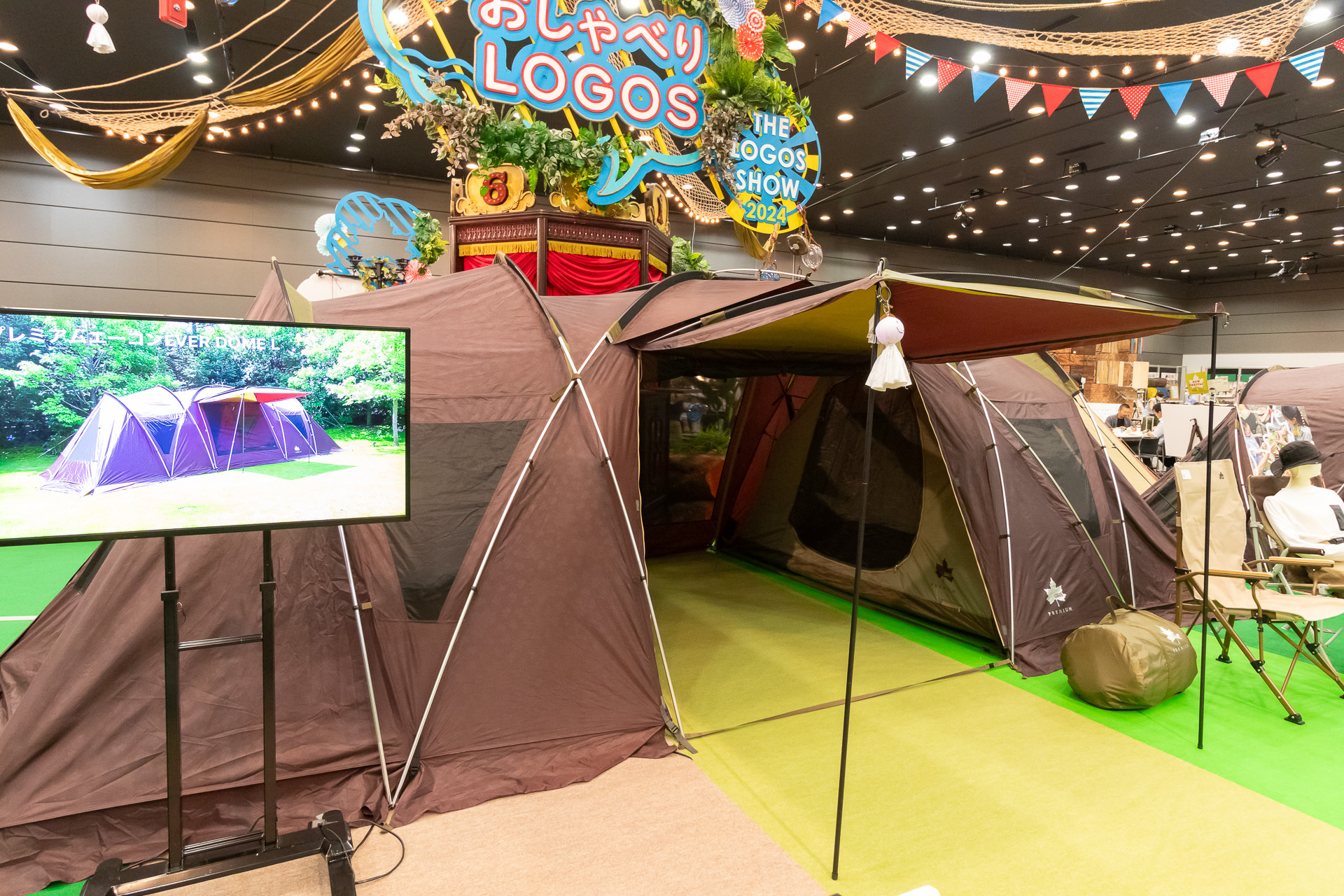 プレミアム エーコン PANEL EVER DOME L（19万8000円）