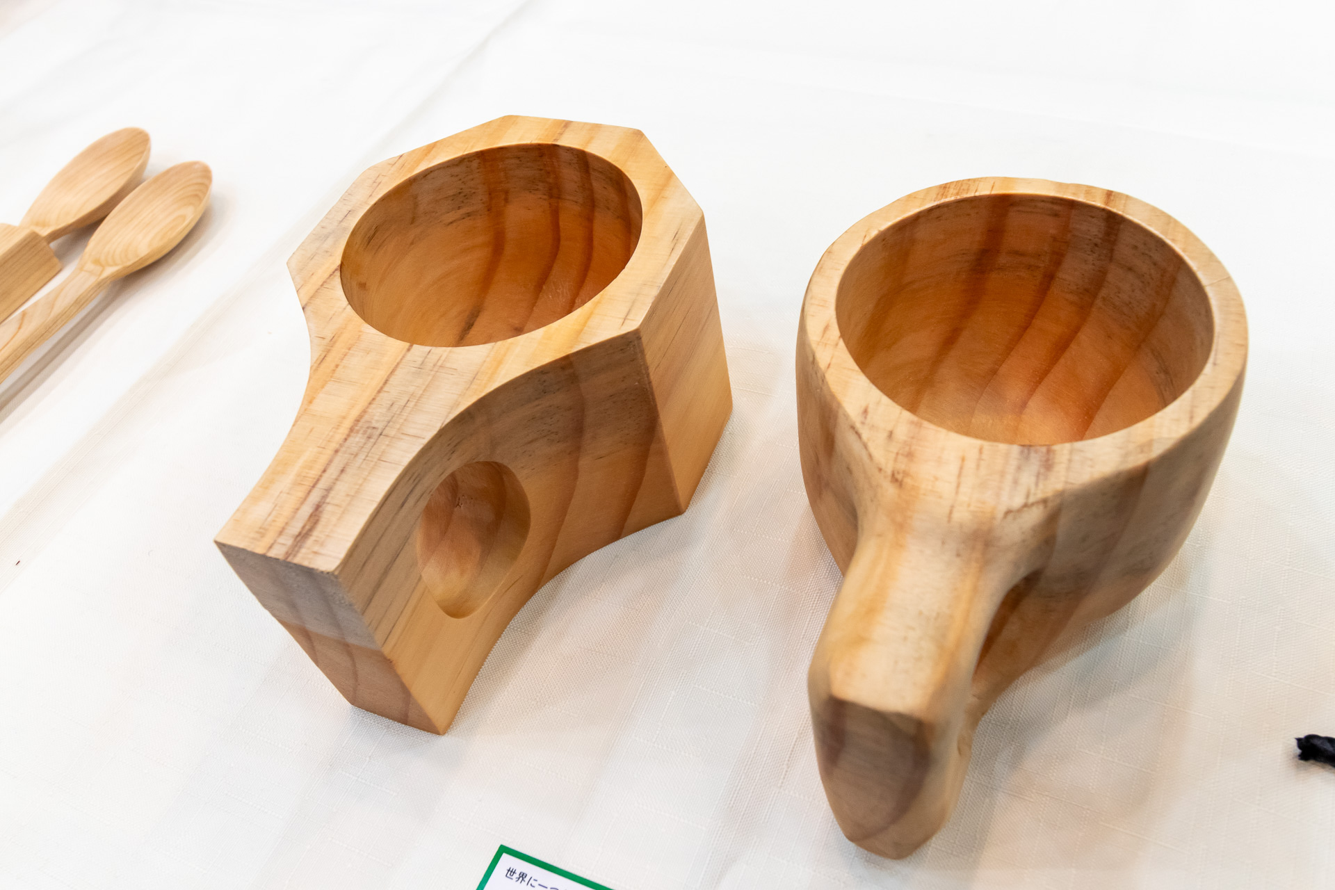 LOGOS クラフトククサ手作りキット（3465円）。写真左が加工前で、右が加工後のもの