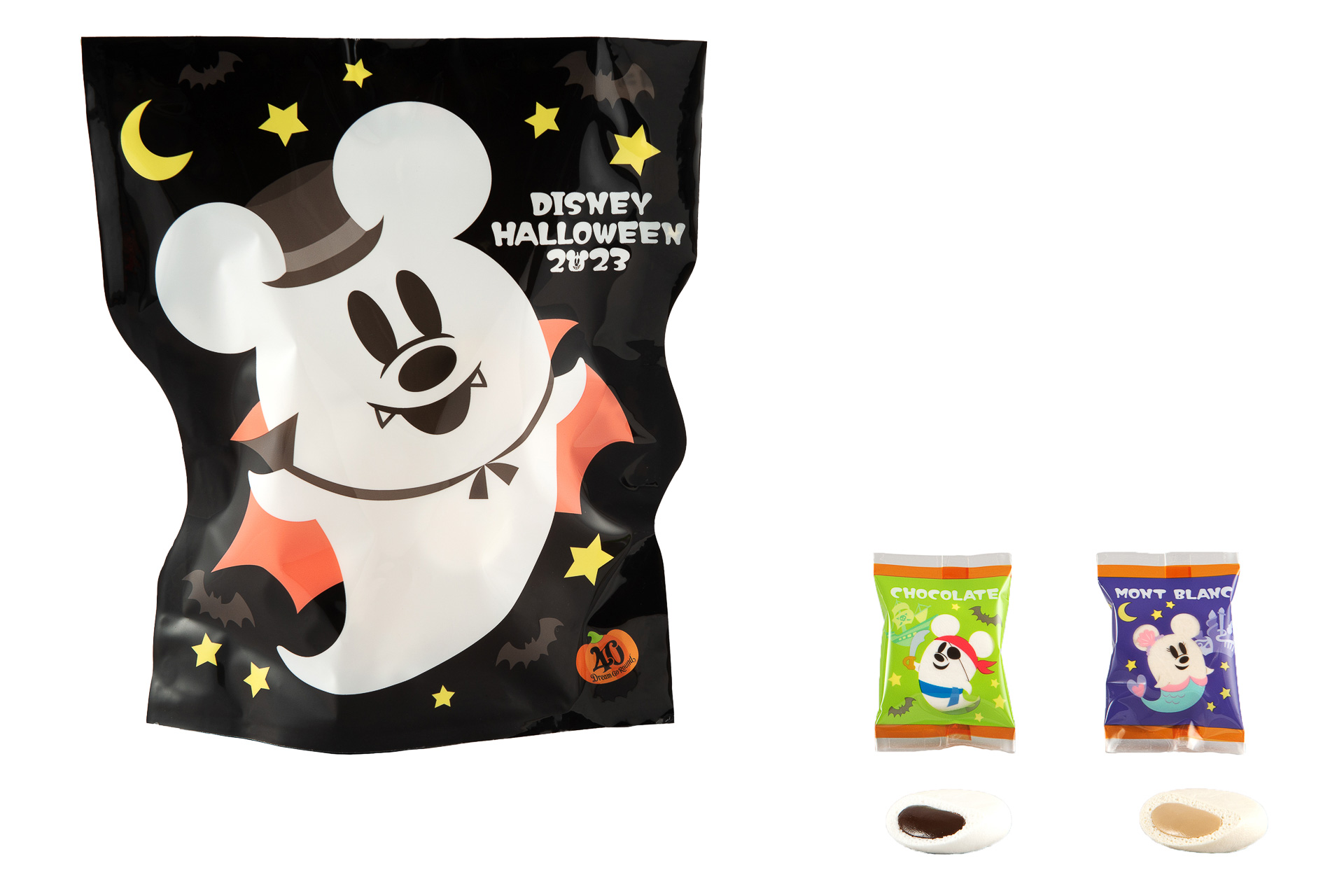 「マシュマロ」（700円）