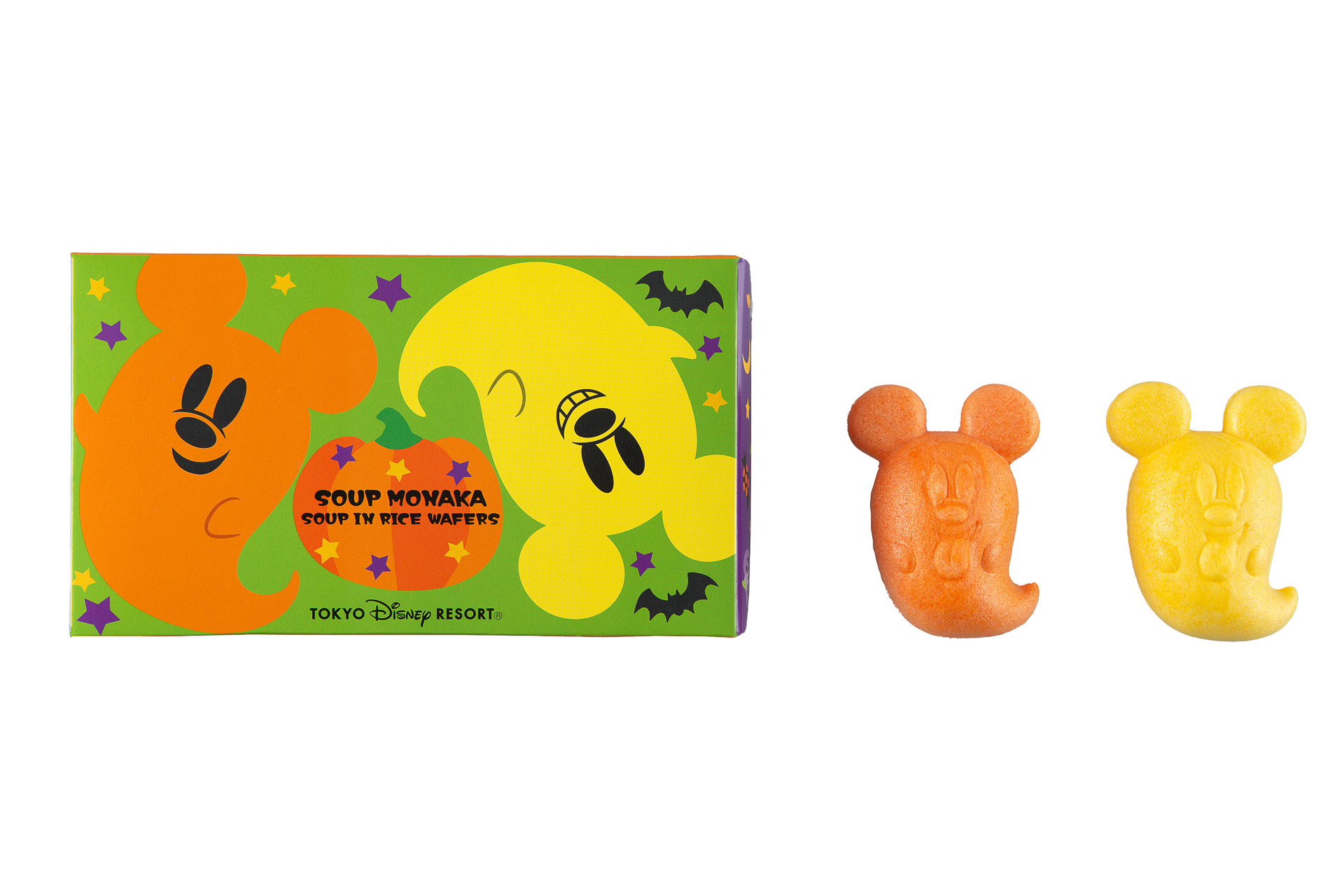 「スープもなか」（1000円）