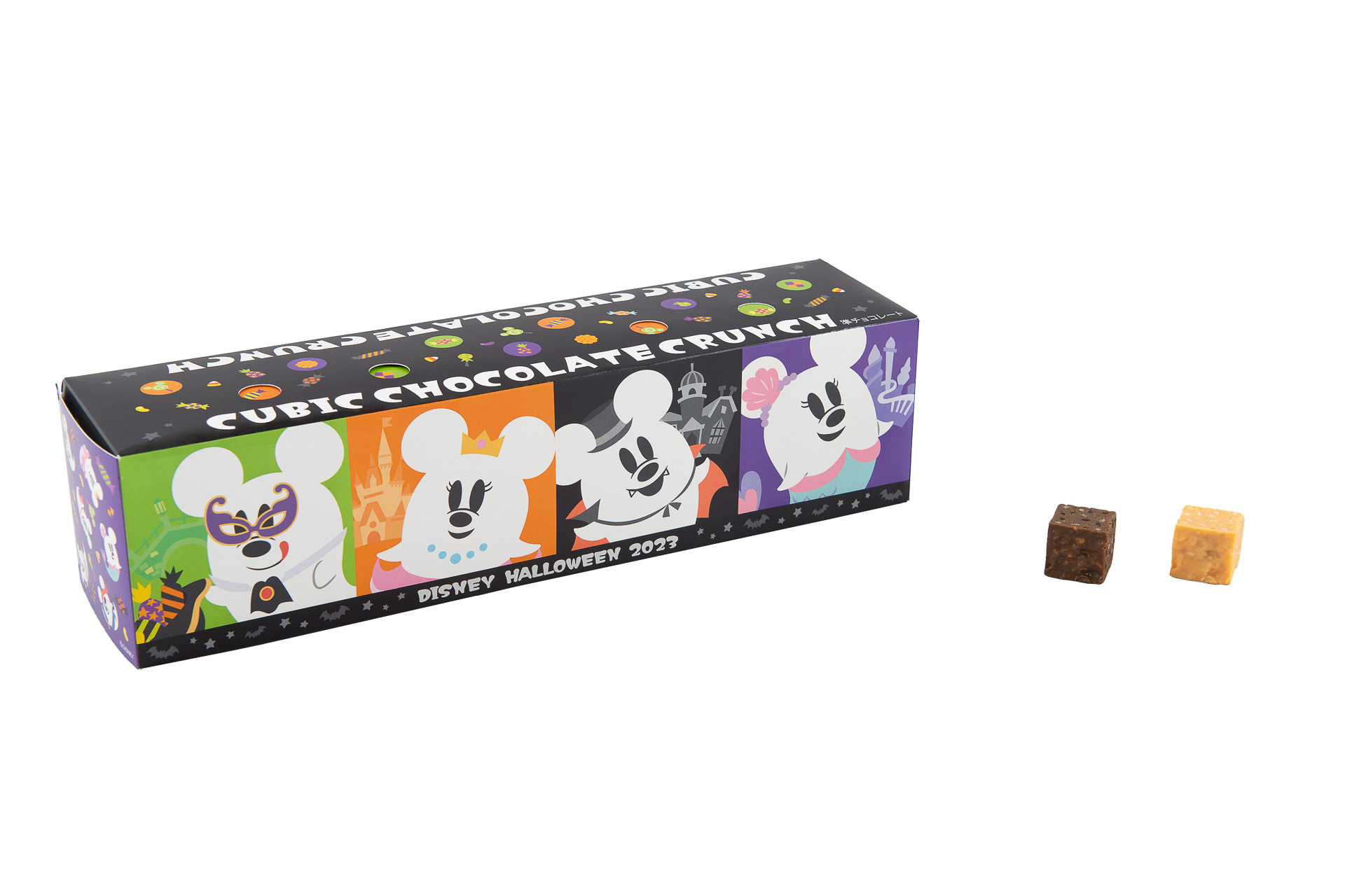 「キュービックチョコレートクランチ」（1400円）