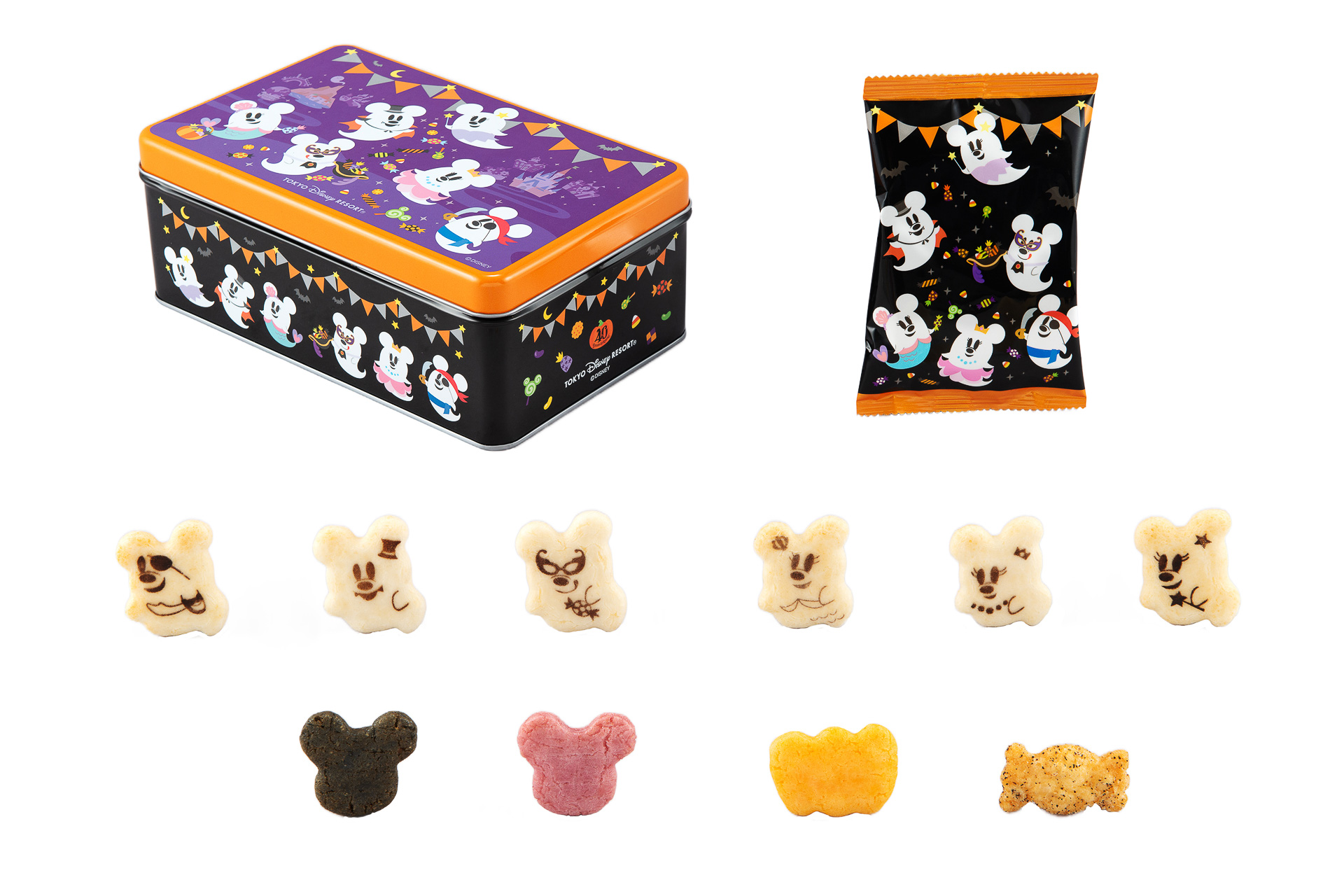 「おせんべい」（1300円）