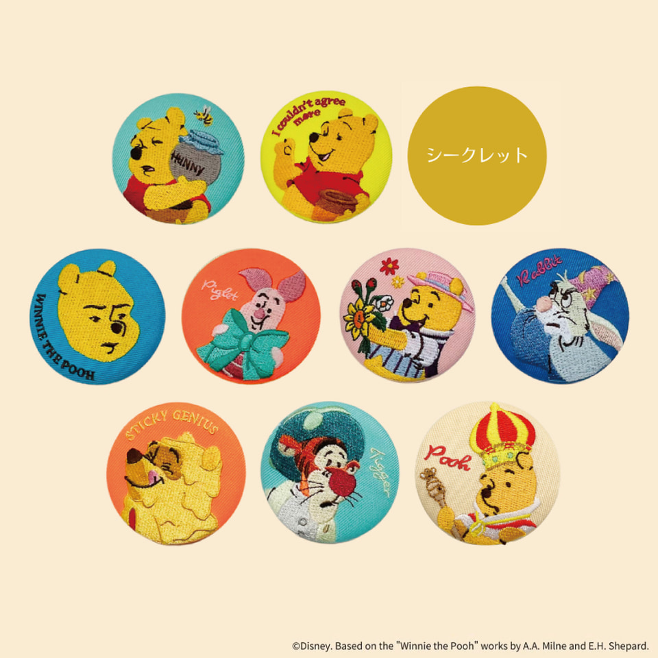 プーさん 刺繍缶バッジ 8個セット 8月3日は「はちみつの日」。ヴィレバンのはちみつの日フェア、くまの