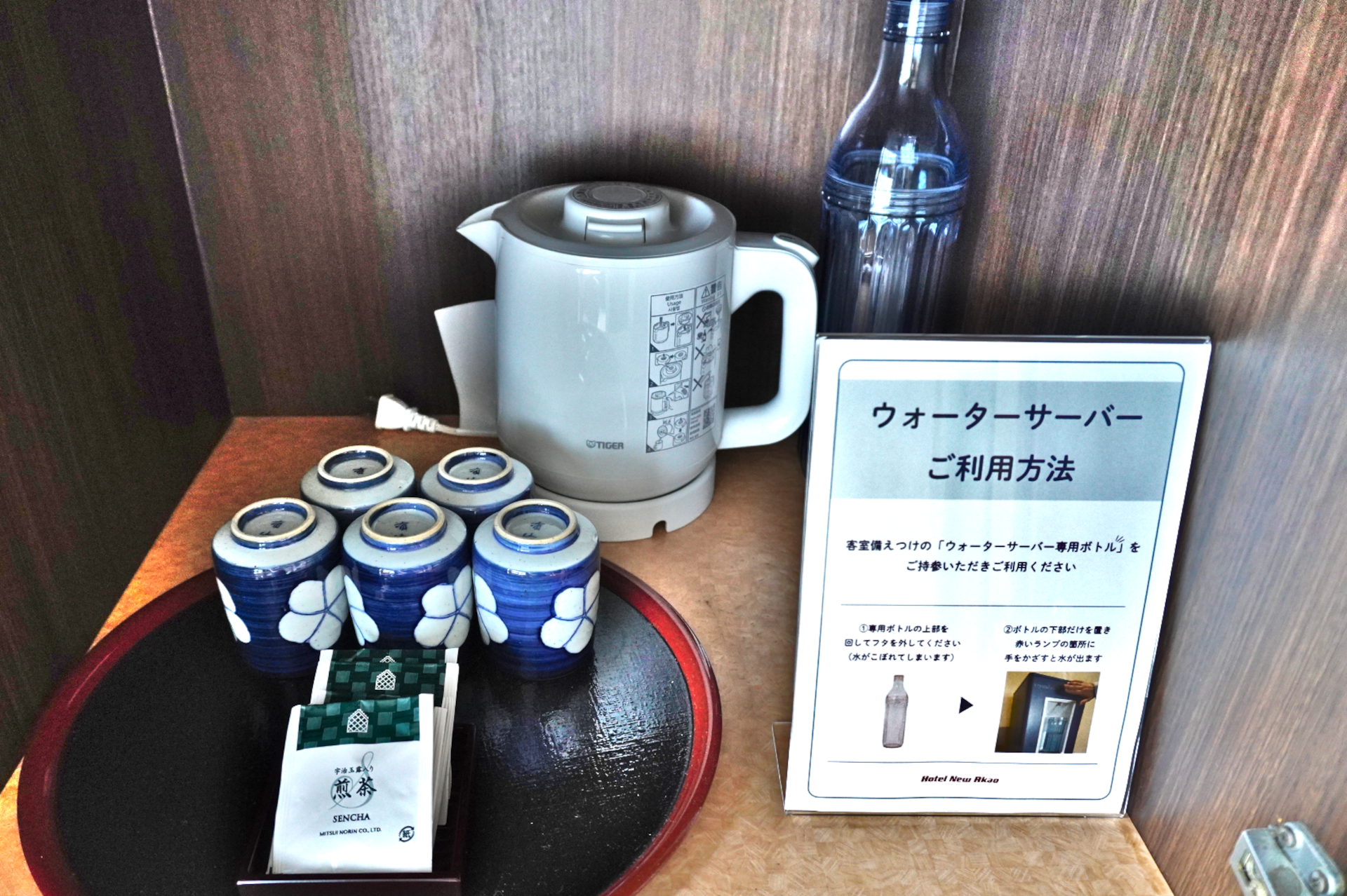 お茶パック、電気ケトル、ウォーターボトル