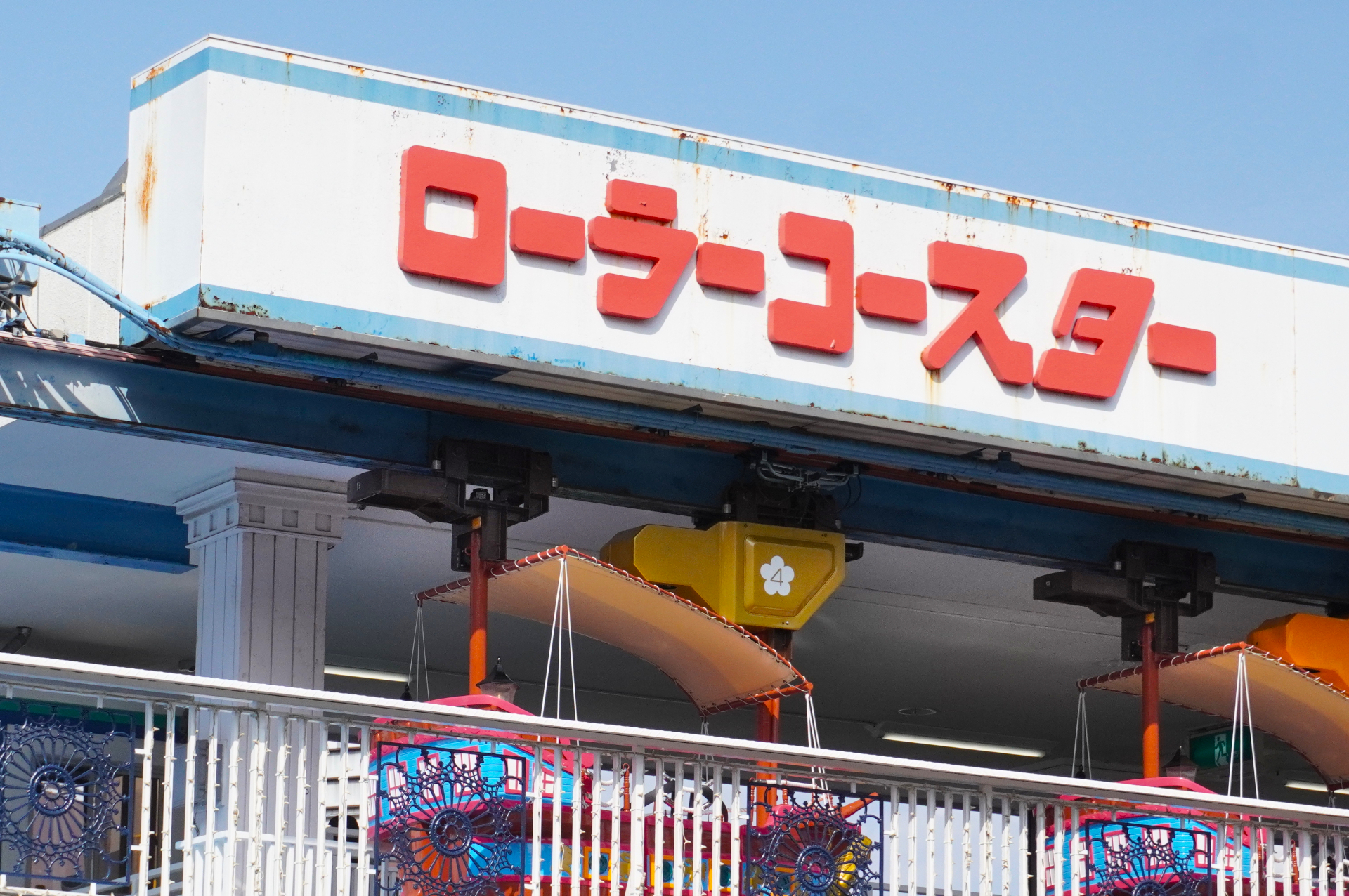 夏は涼しいミスト噴射スポットも