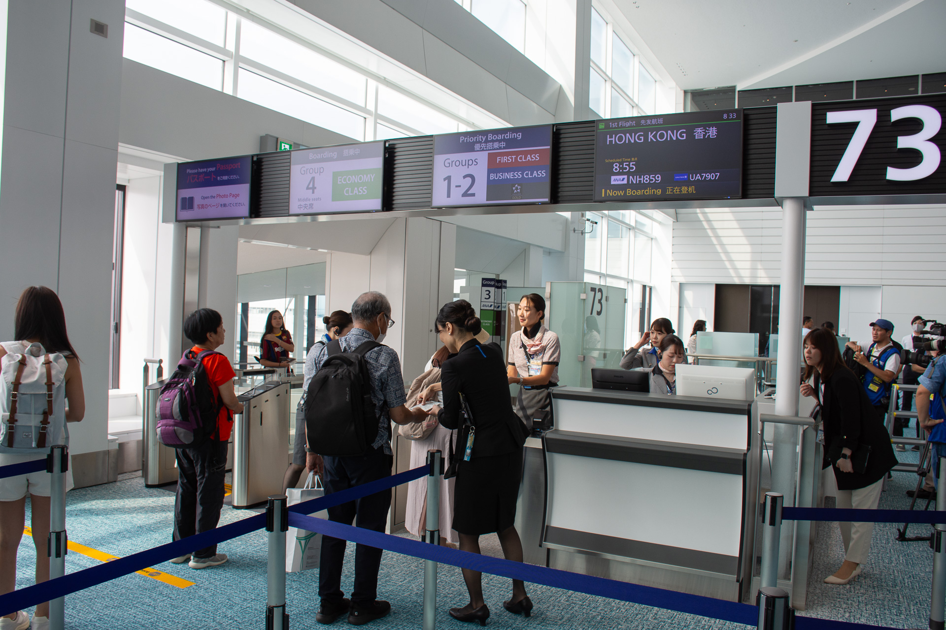 8時30分過ぎに搭乗が始まる