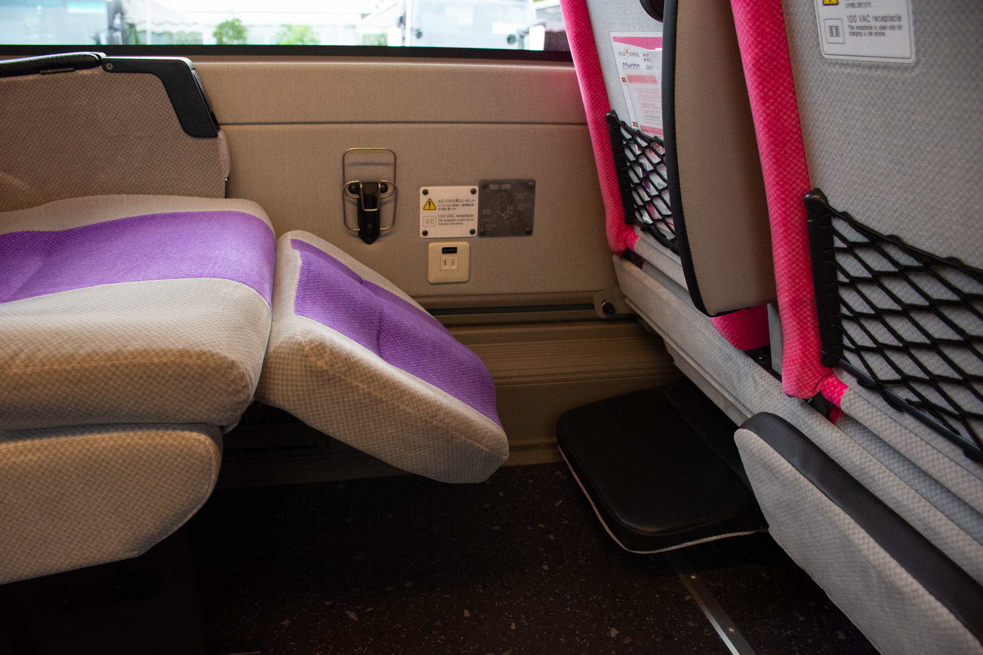 レッグレストとフットレストを完備