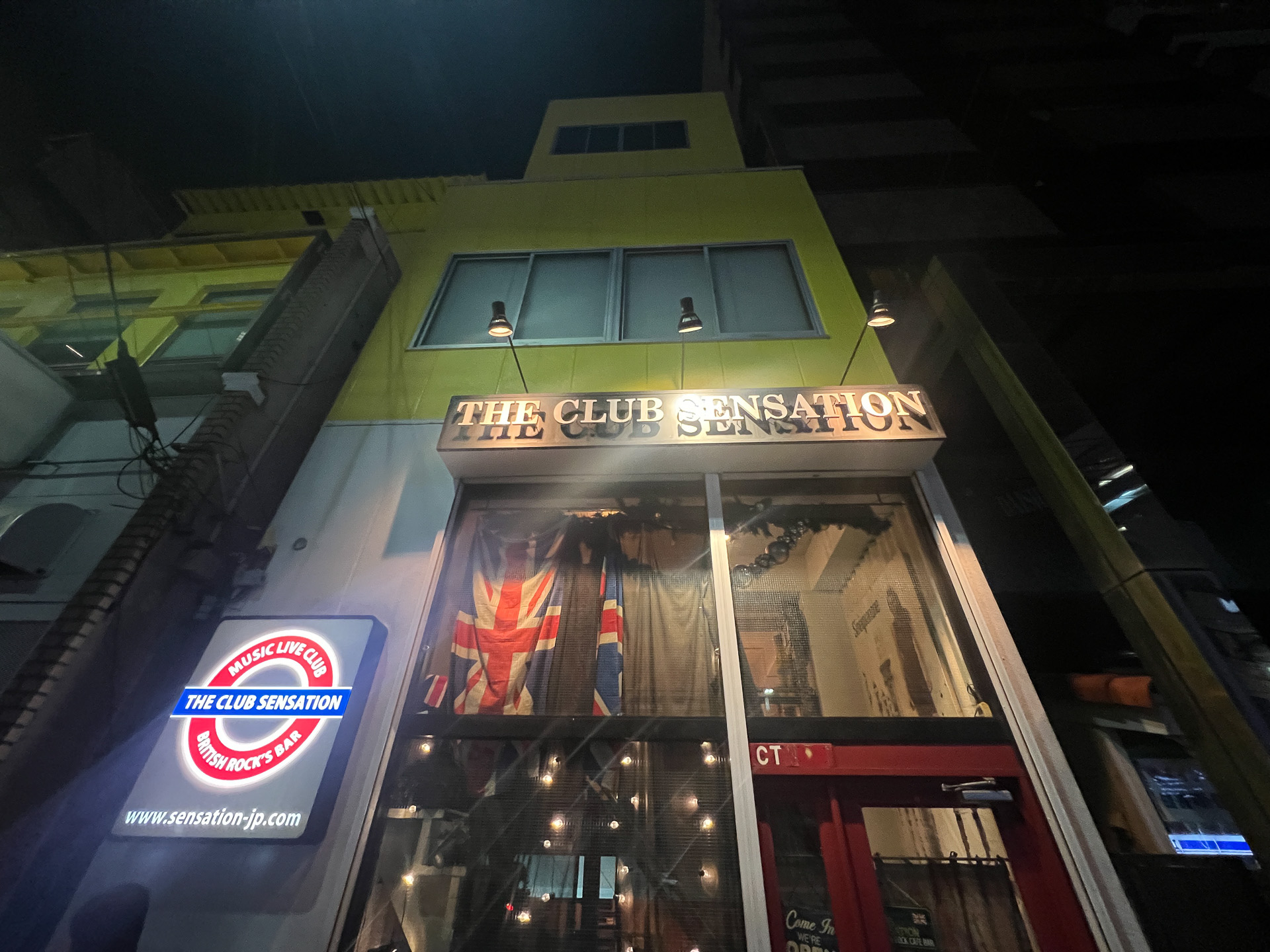 日ノ出町CLUB SENSATION入り口