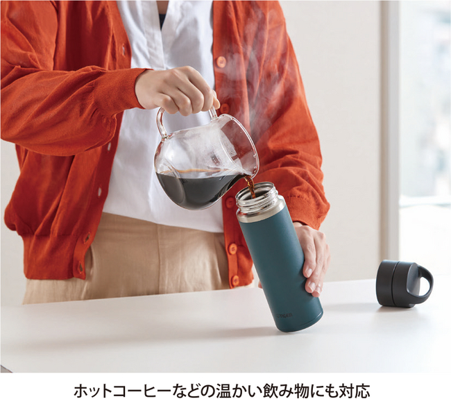 タイガー魔法瓶、炭酸飲料と冷たい・温かい飲み物に対応したマルチ