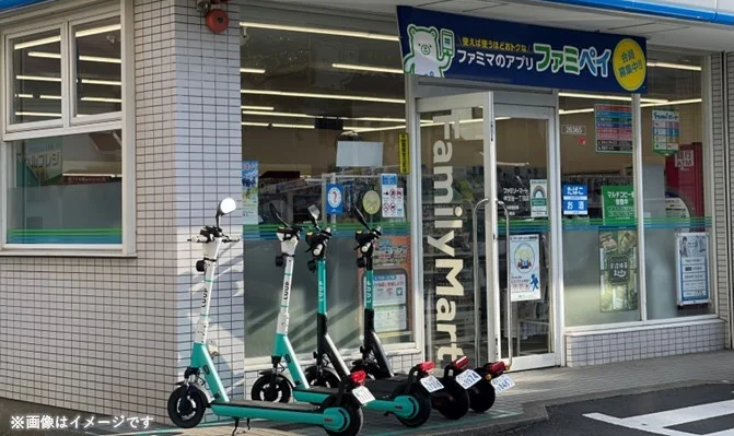 店舗の空きスペースにLUUPのポートを設置