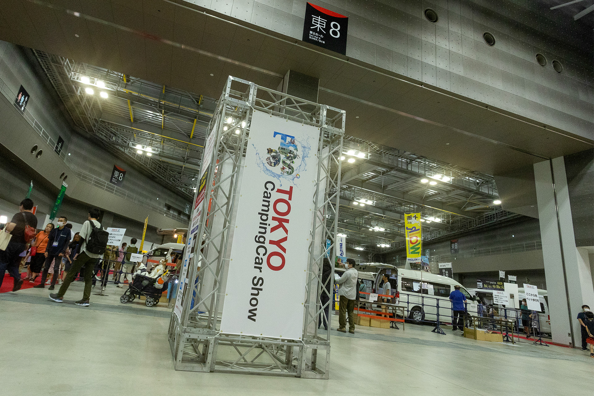 まだ買う予定はなくてもクルマ旅に興味があるなら、キャンピングカーイベントは楽しめる場所だ