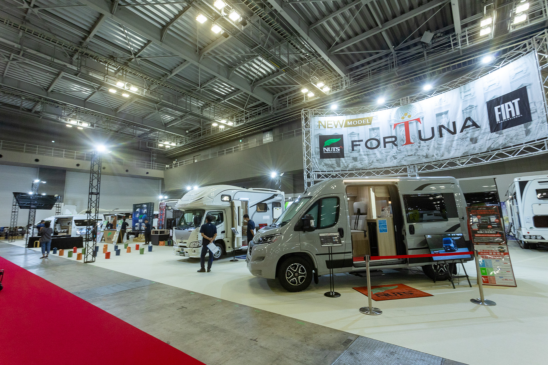 キャンピングカーは中古車でも人気だが、居室部分の作りのよしあしが買い取り価格に大きな影響があるという。その見きわめ基準の1つが「製造メーカー」。評判のいいメーカーのクルマであれば売れやすいので手放すときに有利な傾向という