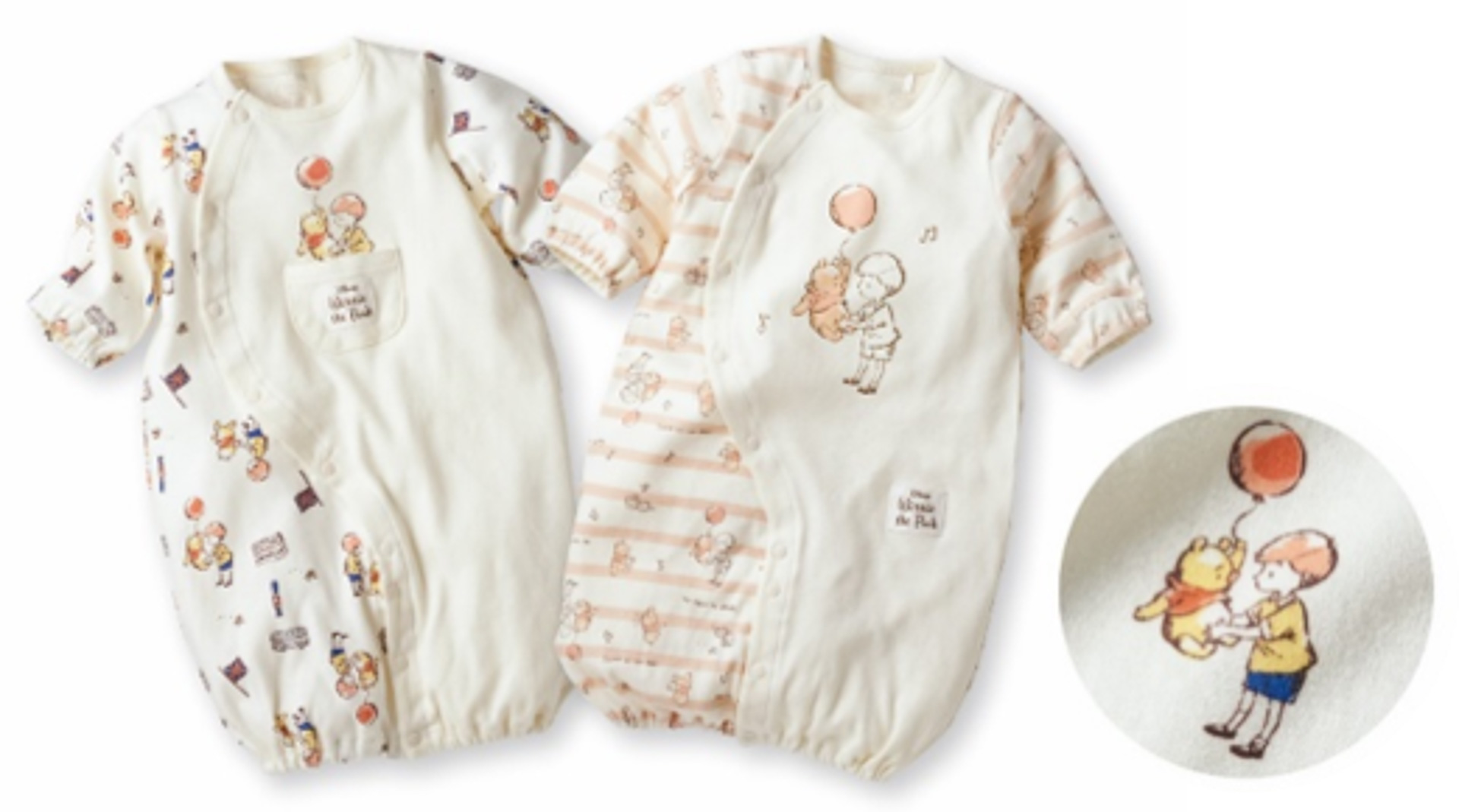 「長袖 ドレスオール」（3278円）