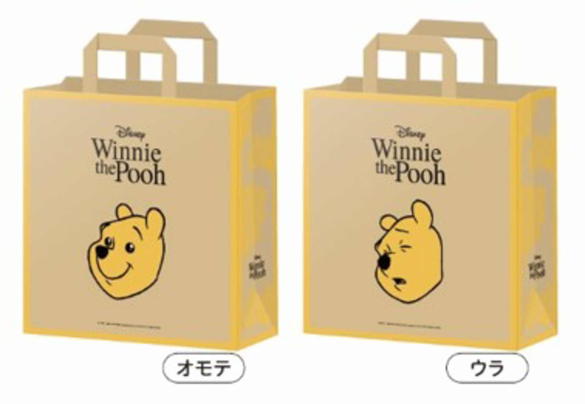 「水99％ Super 手口ウェットティッシュ」（2900円）