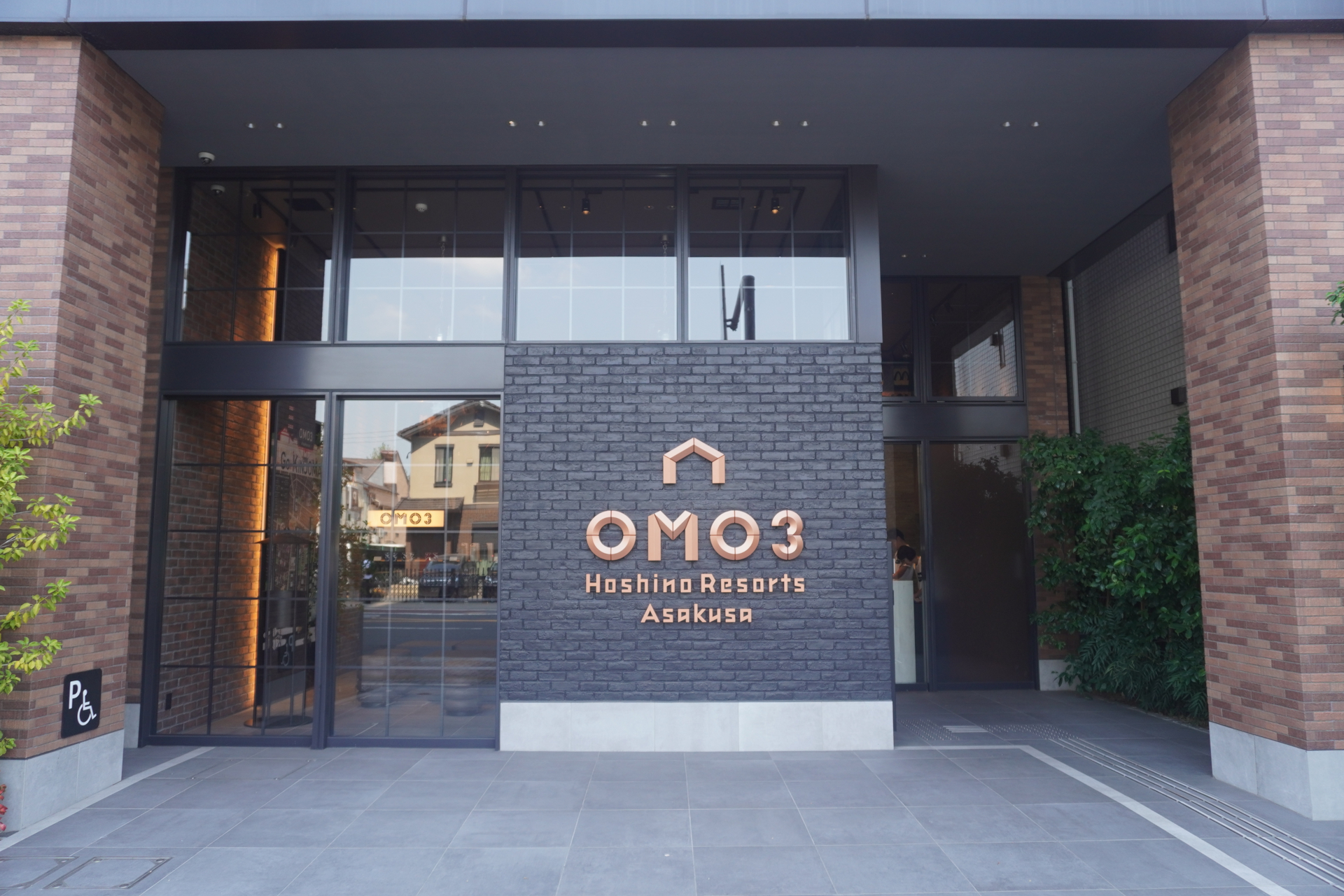 「OMO3浅草 by 星野リゾート」が7月31日に開業
