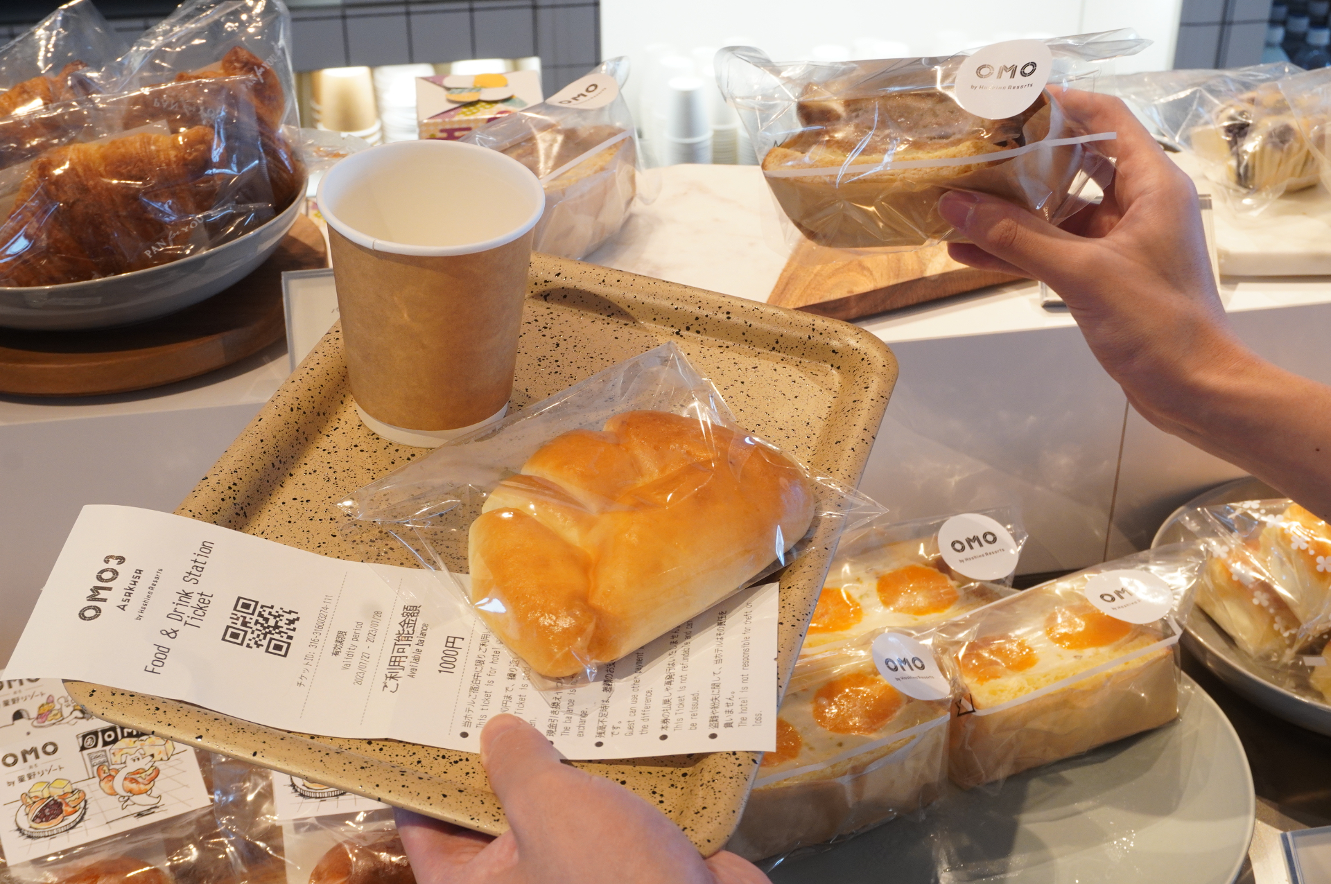 コンビニのセルフレジのように24時間、気軽に買い物できる