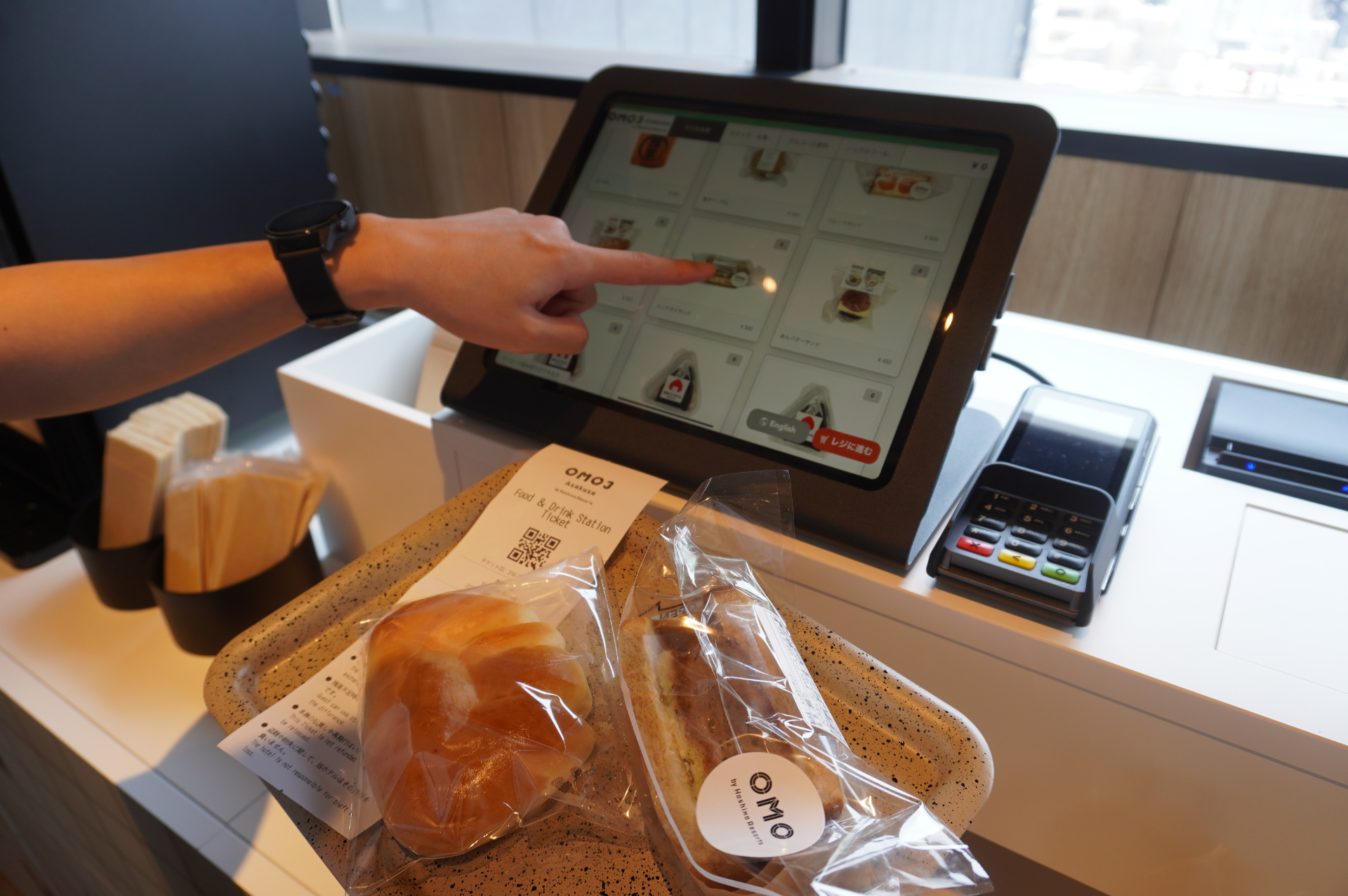 コンビニのセルフレジのように24時間、気軽に買い物できる