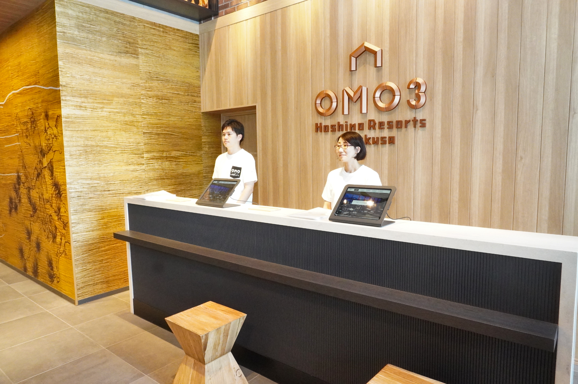 こちらは1階にあるフロントとロビー