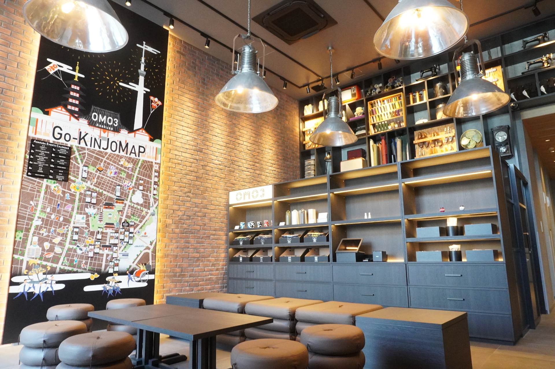 こちらは1階にあるフロントとロビー