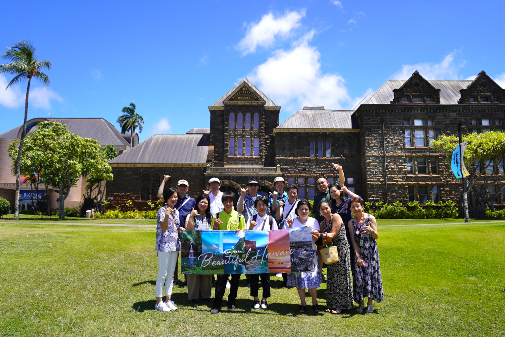 ハワイ州観光局とハワイアン航空の共催による教育旅行研修の模様をレポート（後編）