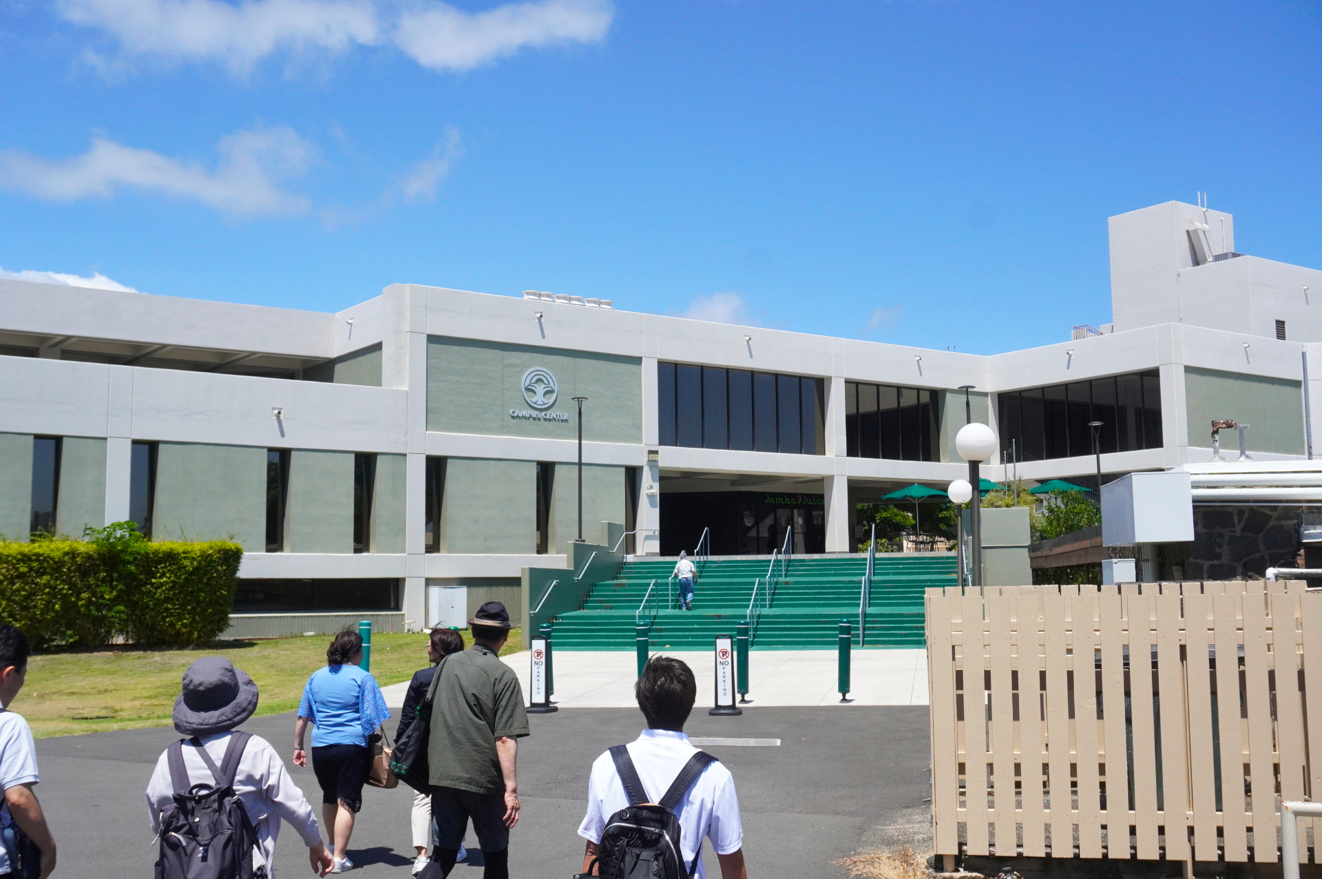 ハワイ大学マノア校